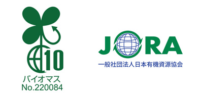 バイオマスまマーク・JORA